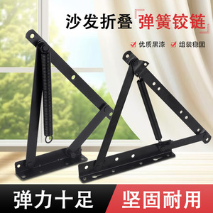 Bisagras para Muebles, Montaje en Superficie, Acabado Negro, Duraderas, Estilo Industrial Moderno, para Sofá Cama, Tamaño Pequeño/Mediano, Par - Product Image 5