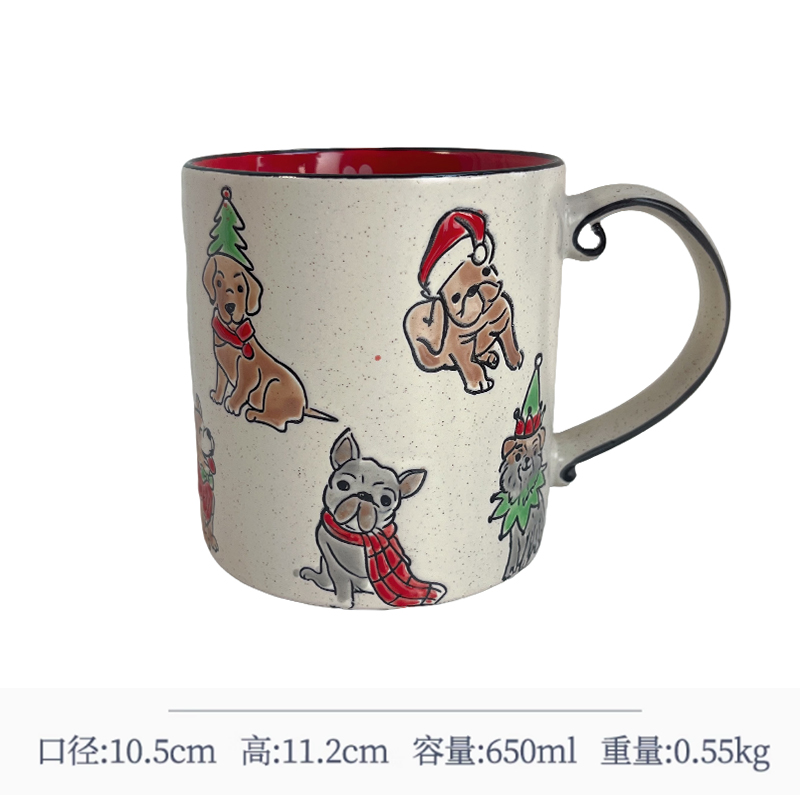 Perro navideño rojo taza recta grande pareja roja