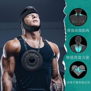 <b>Head</b> And Neck Trainer Adjustable Oxford Fabric Classic All Black <b>Style</b> For Strength Training Suspension Equipment - Product Image 4