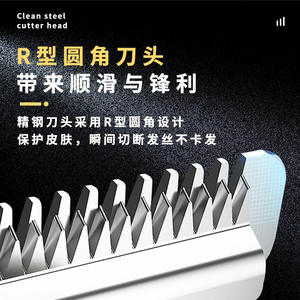 Cortadora de Pelo Eléctrica Kemei KM-2628, Cuerpo de Metal, Pantalla Digital, Cortadora Profesional para Barbería, Recargable por USB, 7000-9000 rpm - Product Image 3