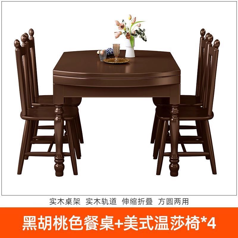 Table à manger rose noyer avec chaises Windsor américaines *4
