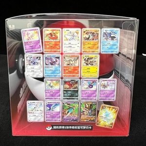 Boîte cadeau exclusive Pokemon TCG chinois RED Super Ball Pikachu Legend Pokemon Ball (12 boîtes) scellée, sous licence officielle - Product Image 3