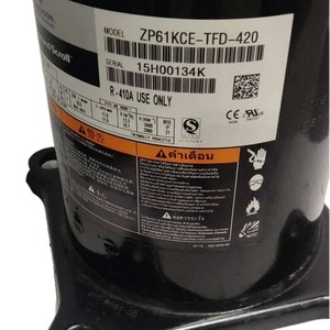 คอมเพรสเซอร์โคปแลนด์สโครลรุ่น ZP50K3E-TFD-230 สำหรับเปลี่ยนซ่อมใหม่ - Product Image 5