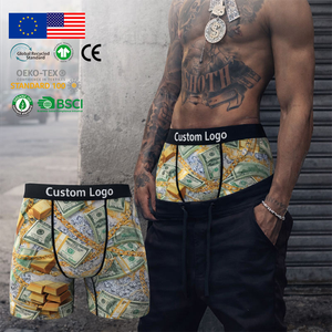 Boxers pour hommes à imprimé numérique de haute qualité, motif 3D U-Pouch, extensibles, confortables, anti-humidité, pour le sport et la gym - Product Image 1