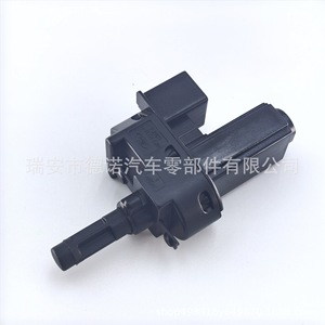 Interruptor de Embrague Ford 4M5T-7C534-AA para Mondeo, Pieza de Repuesto de Plástico - Product Image 2