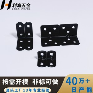 Soporte de ángulo de hierro estampado negro Li Hai Hardware de 30x30 mm y 90 grados para conectores de soporte de estantes de muebles - Product Image 5