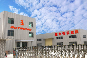 PROMEND-pedal de <span class=keywords><strong>bicicleta</strong></span> giratorio para interior, abrazadera de 5 grados, clip y Correa, buen autobloqueo, novedad de 2023 - Product Image 6