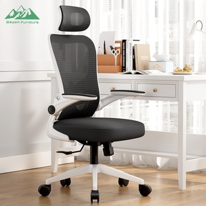 Silla de oficina ergonómica Wayon con brazos abatibles, silla de escritorio giratoria con respaldo alto para el hogar y la estación de trabajo - Product Image 4