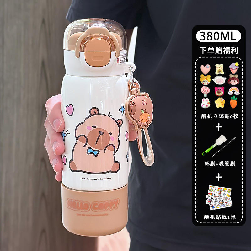 สติกเกอร์การ์ตูนเครื่องมือทำความสะอาด 3D สีขาว