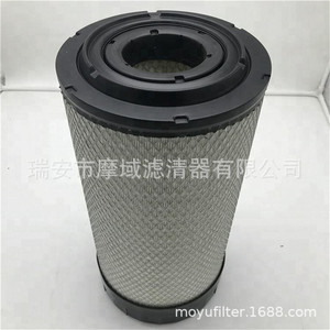 Elemento de Filtro de Aire 21386644 para Piezas de Motor Volvo Penta, Tamaño Estándar - Product Image 1