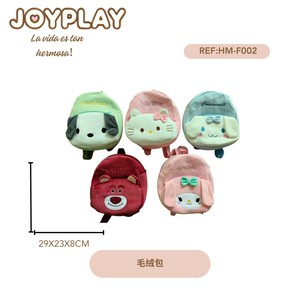 Sac à dos en peluche douce en coton, style dessin animé, sac en peluche de dessin animé - Product Image 1