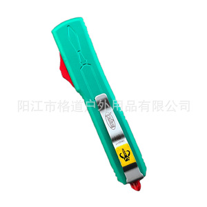 ไมโครเทค อัลตร้าเทค "นักล่ารางวัล" OTF ออโตเมติกคอมบ์ - Product Image 5