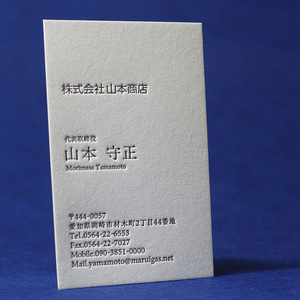 Aangepaste milieuvriendelijke luxe visitekaartjes bedrukken, kartonmateriaal, digitale druk, hetefolieverwerking, kleine minimale bestelhoeveelheid, gepersonaliseerde kaarten - Product Image 5