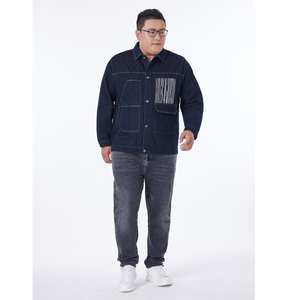 Veste de cow-boy lavée à <span class=keywords><strong>section</strong></span> mince et à épissage pour hommes de <span class=keywords><strong>grande</strong></span> taille veste en coton épais pour hommes de printemps de <span class=keywords><strong>grande</strong></span> taille - Product Image 4