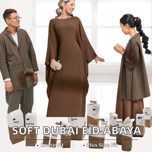 Dubai UAE islamic ผู้หญิง batting Eid abaya ผ้านุ่มสบายๆไซส์ใหญ่ผ้านุ่มในสีกาแฟแบบธรรมดาฤดูใบไม้ผลิฤดูหนาวฤดูร้อน - Product Image 2