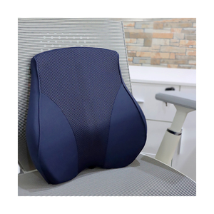 Gối Tựa Lưng Bơm Hơi Gối Tựa Lưng Giảm Đau Lưng Bấm Huyệt Có Mút Hoạt Tính - Product Image 1