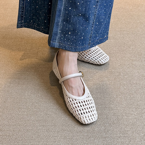 Sandales creuses tissées d'été pour femmes <span class=keywords><strong>avec</strong></span> bout carré et chaussures épaisses à commande unique, une ligne <span class=keywords><strong>avec</strong></span> sandales surdimensionnées 40-42 - Product Image 5