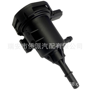 Soupape solénoïde de purge du réservoir de vapeur de carburant Mercedes-Benz A0014760532 OE 0014760532 Pièce de rechange neuve - Product Image 2