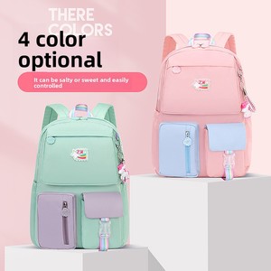 กระเป๋าเป้สะพายหลังลำลองน้ำหนักเบาสำหรับนักเรียนอายุ6-12ปีสีตัดกันน่ารักกันน้ำมีซิปปิดสำหรับเด็กชายหญิงหลัก - Product Image 2