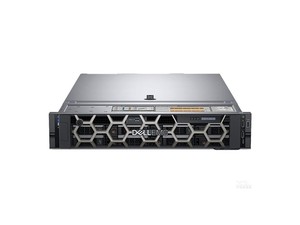Serveur en rack d'ordinateur PowerEdge R730 <span class=keywords><strong>2620V4</strong></span> extérieur bon marché en gros - Product Image 2