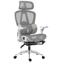 Chaise ergonomique en maille Yazhi avec support lombaire, réglage en hauteur et vérin à gaz 4 positions pour une assise confortable sur le long terme ; Idéale pour le bureau et l'ordinateur
