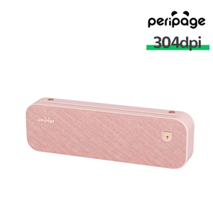 Impresora Térmica Peripage A4 de 304DPI para <span class=keywords><strong>Imprimir</strong></span> <span class=keywords><strong>Documentos</strong></span>, Portátil y Ligera - Product Image 6