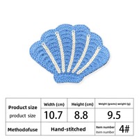 Patchs brodés hydrosolubles en gros, motifs 3D étoile de mer et coquillage, appliqués thermocollants pour vêtements, chapeaux et accessoires