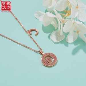 <span class=keywords><strong>Collana</strong></span> con Ciondolo Iniziale in Stile Lussuoso, Argento Sterling 925 Placcato Oro Rosa 18K, Moissanite, con Catena a Maglia - Product Image 4