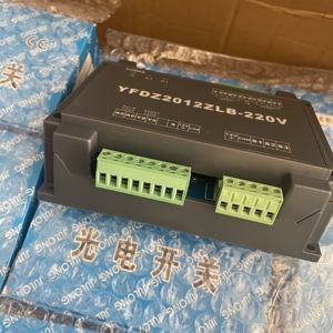 Scatola di Controllo Elettrico YFDZ2012ZLB-220V 24V HQDZ2020ZLB Sistema di Controllo in Plastica 2kg Accessori per Macchine Confezionatrici - Product Image 3