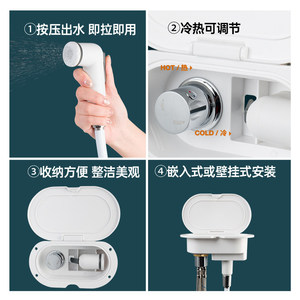Ensemble de douche de pont de bateau Lamz, pulvérisation froide et chaude, en acier inoxydable, avec buse encastrée, pour modernisation et amélioration, matériel marin - Product Image 2