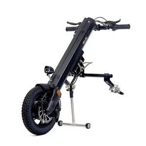 MIJO MT08 수동 휠체어 용 가장 소형 전기 핸드 바이크 부착 가능 휠체어 키트