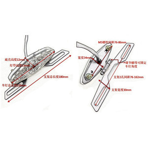 Modificación de Vehículo Todoterreno D164 con Soporte para Luz Trasera LED, Luz de Freno para Motocicleta, Luz Trasera de Conducción, Luz para Auto Eléctrico - Product Image 3