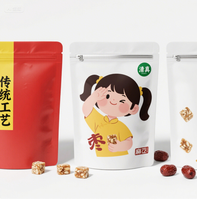 Sachets alimentaires refermables personnalisés en PET PA AL CPP, imprimés, multicolores, durables, pour emballages de snacks et bonbons, en feuille de Mylar