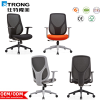 Chaise de bureau ergonomique à dossier moyen en maille, idéale pour les postes de travail et salles de formation, chaise de direction à prix abordable pour entreprises.