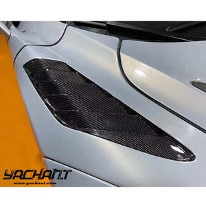 Fibra di carbonio a secco da 2017 a 2021 720S VRS <span class=keywords><strong>Silverstone</strong></span> Edition Style parafango anteriore adatto per Kit corpo parafango anteriore 720S - Product Image 1