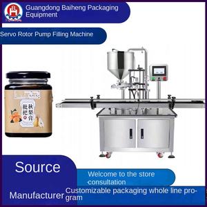 آلة تعبئة أوتوماتيكية بمضخة تروس ذات فوهات متعددة (1 أو 2 أو 4 فوهات) مخصصة لتعبئة الشامبو والمستحضرات التجميلية والكريمات والزيوت والصلصات والمراهم - Product Image 6