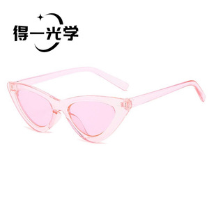 แว่นกันแดดทรงแคทอาย กรอบพีซีสีชมพู UV400 สำหรับทุกเพศ เหมาะสำหรับการออกนอกบ้าน ปั่นจักรยาน ขับรถ - Product Image 1