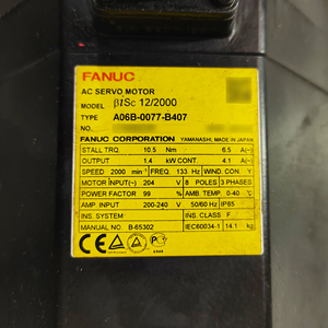 FANUC Radiator Cooling Fan A90L-0001-0551#A 109P0424H6D23 for PLC PAC & <b>Dedicated</b> Controllers - Product Image 2