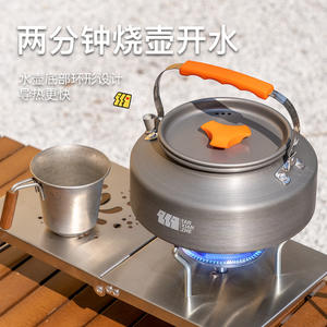 Poêle à frire en alliage d'aluminium de 19,7 cm avec poignée orange pour la cuisine en plein air et le camping - Product Image 2