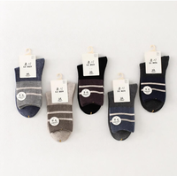 Chaussettes professionnelles en laine pour femmes, personnalisées, confortables, élégantes et respirantes