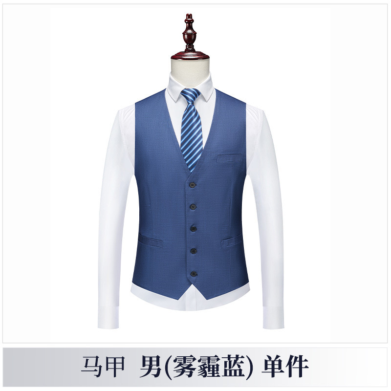Haze Blue Male Vest