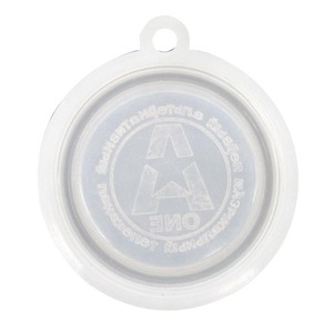 Joint de diaphragme en silicone pour chauffe-eau à gaz, pièce de rechange pour valve à dôme 45 50 54 mm - Product Image 1