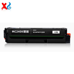 Cartucce Toner Compatibili 408439 408440 408441 408442 per Ricoh Lanier M C240FW PC200W <span class=keywords><strong>Savin</strong></span> M C240FW <span class=keywords><strong>Savin</strong></span> P C200W - Product Image 3