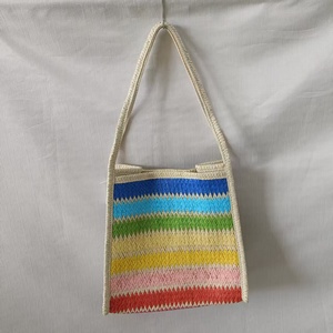 <span class=keywords><strong>Borsa</strong></span> in Paglia Intrecciata a Righe Colorate <span class=keywords><strong>Edizione</strong></span> <span class=keywords><strong>Limitata</strong></span> Estiva per Vacanze - Product Image 4