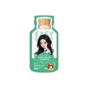 Fornito in fabbrica per capelli <span class=keywords><strong>colore</strong></span> Shampoo bustina colorante Non allergico per capelli colori vibranti moda bellezza capelli neri Guangzhou - Product Image 5