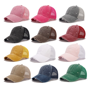 Casquette de baseball vintage unisexe réglable en maille grise à 6 panneaux avec design déchiré et vieilli - Product Image 5