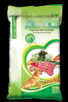 Sacs d'alimentation pour animaux imperméables en gros d'usine pour chiens et volailles, emballage tissé en PP avec logo personnalisé