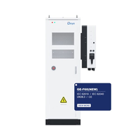 Système de stockage d'énergie tout-en-un Deye GE-F60 61,44 kWh 50 kW LiFePO4 ESS pour l'énergie solaire commerciale