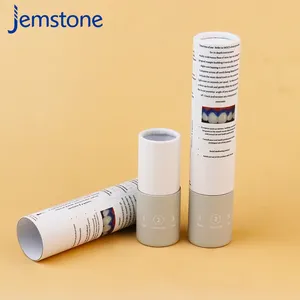 高强度礼品环保圆筒牛皮纸可生物降解纸箱包装牙膏纸管