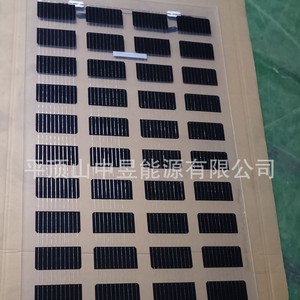 Panel Fotovoltaico Transparente de Silicio Monocristalino Bifacial, 40% de Transmitancia, 150W 160W, Módulo Solar BIPV - Product Image 1